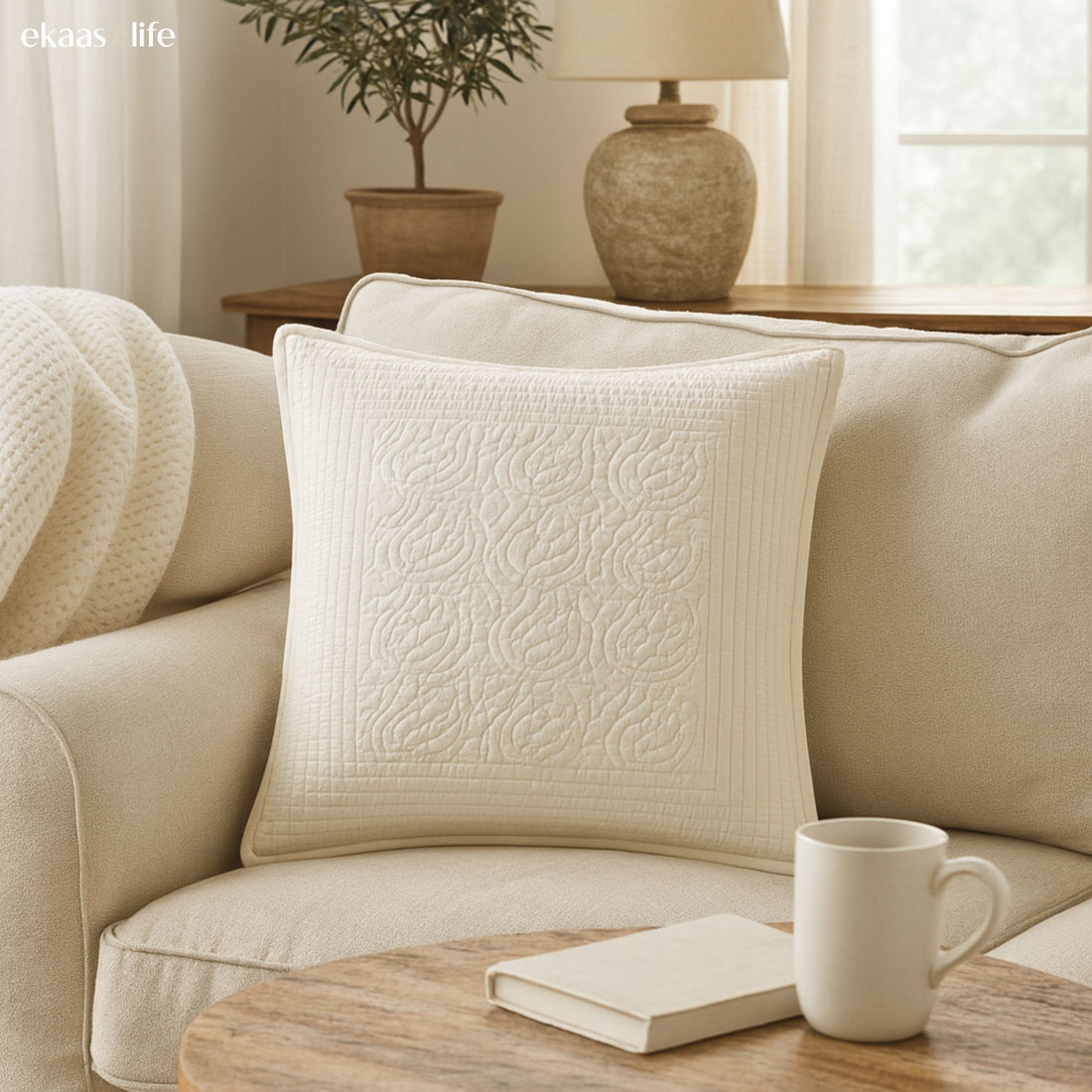 Beige Shining Cushion Cover